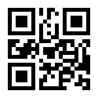 QR-Code zur Seite https://www.isbn.de/9783035906134