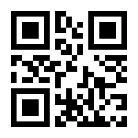 QR-Code zur Seite https://www.isbn.de/9783035906141