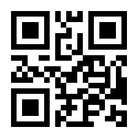 QR-Code zur Seite https://www.isbn.de/9783035913620