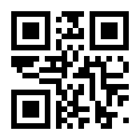 QR-Code zur Seite https://www.isbn.de/9783035914399