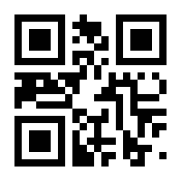 QR-Code zur Seite https://www.isbn.de/9783035915556