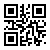 QR-Code zur Seite https://www.isbn.de/9783036200002