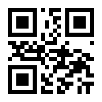 QR-Code zur Seite https://www.isbn.de/9783036301112