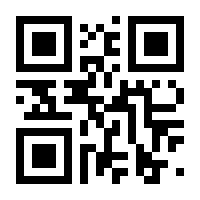 QR-Code zur Seite https://www.isbn.de/9783036301136