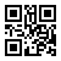QR-Code zur Seite https://www.isbn.de/9783036301716