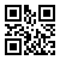 QR-Code zur Buchseite 9783036305936