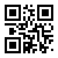 QR-Code zur Seite https://www.isbn.de/9783036307817