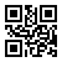 QR-Code zur Seite https://www.isbn.de/9783036307855