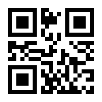 QR-Code zur Seite https://www.isbn.de/9783036406084