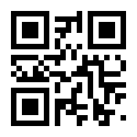 QR-Code zur Seite https://www.isbn.de/9783036411101