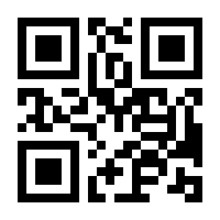 QR-Code zur Seite https://www.isbn.de/9783036414256