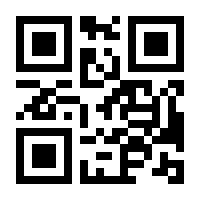 QR-Code zur Seite https://www.isbn.de/9783036414409
