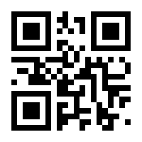 QR-Code zur Seite https://www.isbn.de/9783036415154