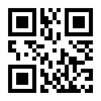 QR-Code zur Seite https://www.isbn.de/9783036911366