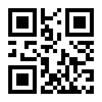 QR-Code zur Seite https://www.isbn.de/9783036950037