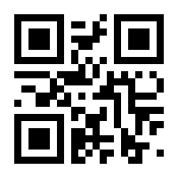 QR-Code zur Seite https://www.isbn.de/9783036950709