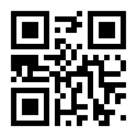 QR-Code zur Seite https://www.isbn.de/9783036951034