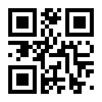 QR-Code zur Seite https://www.isbn.de/9783036951393
