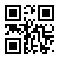 QR-Code zur Seite https://www.isbn.de/9783036951485