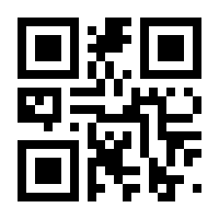 QR-Code zur Seite https://www.isbn.de/9783036955063