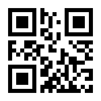 QR-Code zur Seite https://www.isbn.de/9783036955339