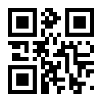 QR-Code zur Seite https://www.isbn.de/9783036956909