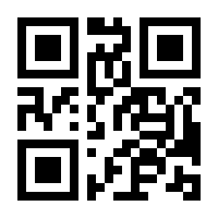QR-Code zur Seite https://www.isbn.de/9783036957012