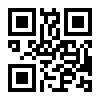 QR-Code zur Seite https://www.isbn.de/9783036957616