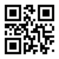 QR-Code zur Buchseite 9783036959092