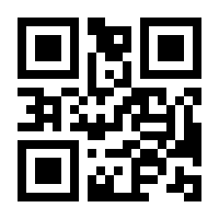 QR-Code zur Seite https://www.isbn.de/9783036959474