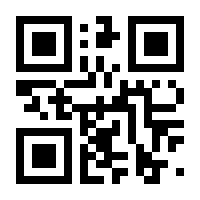 QR-Code zur Seite https://www.isbn.de/9783036959917