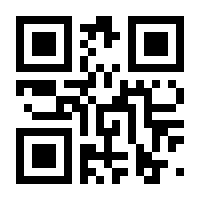 QR-Code zur Seite https://www.isbn.de/9783036959931