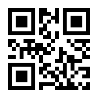 QR-Code zur Seite https://www.isbn.de/9783036961255