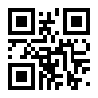 QR-Code zur Seite https://www.isbn.de/9783036961262