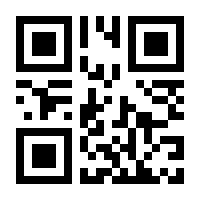 QR-Code zur Seite https://www.isbn.de/9783036961750
