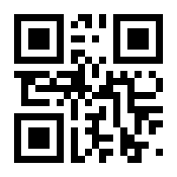 QR-Code zur Seite https://www.isbn.de/9783036961804