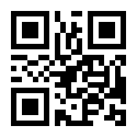 QR-Code zur Seite https://www.isbn.de/9783036962016
