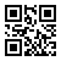 QR-Code zur Seite https://www.isbn.de/9783036990637