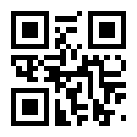 QR-Code zur Seite https://www.isbn.de/9783036991030