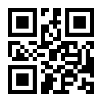 QR-Code zur Seite https://www.isbn.de/9783036991429