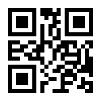 QR-Code zur Seite https://www.isbn.de/9783036993126
