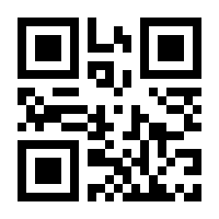 QR-Code zur Seite https://www.isbn.de/9783036995243