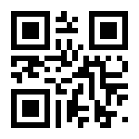 QR-Code zur Seite https://www.isbn.de/9783036995267