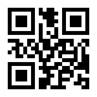 QR-Code zur Seite https://www.isbn.de/9783036996264