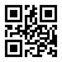 QR-Code zur Seite https://www.isbn.de/9783036996462
