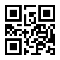 QR-Code zur Seite https://www.isbn.de/9783037000144