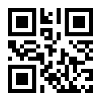QR-Code zur Buchseite 9783037000403