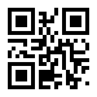 QR-Code zur Seite https://www.isbn.de/9783037000663
