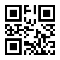 QR-Code zur Seite https://www.isbn.de/9783037000670