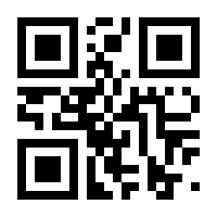 QR-Code zur Seite https://www.isbn.de/9783037001592